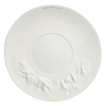 Bergteller ZUGSPITZE Speiseteller